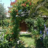 Отель Casita Maria Rosa, фото 1
