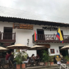 Отель Hosteria Colonial La Cueva de Leo, фото 12
