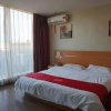 Отель Thank You Express Hotel (Ningdu South Third Ring Road), фото 27