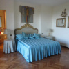 Отель Villa Zagara Luxury Bed And Breakfast, фото 1