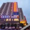 Отель Vienna International Hotel (Changsha South High-speed Railway Station Sports New City), фото 11