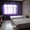 Отель Ranti Hotel Mudanjiang, фото 15
