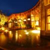Отель Ukawaonsen Vacation House, фото 1