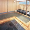 Отель Kyoto Arashiyama Onsen Ryokan Hanaikada, фото 12