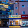 Отель Hanting Hotel (Shijiazhuang Zhaiying South Street), фото 1
