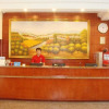 Отель Hanting Hotel, фото 10