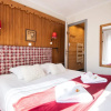 Отель Hôtel L'Alpage, фото 7