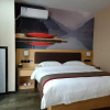 Отель Thank Inn Plus Hotel Guizhou Zunyi Suiyang County Shixiang Avenue, фото 4