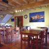Отель Hostel Rancho Grande, фото 24