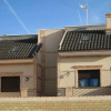 Отель Casa Rural Virgen de las Cruces в Даймиеле