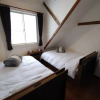 Отель KEIMICHI GUEST HOUSE - Hostel, фото 17