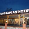 Отель Trilye Kaplan Hotel, фото 32