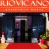 Отель RIO VICANO Residence Hotel в Ронсильоне