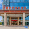 Отель Changxing Vienna International Hotel, фото 3