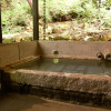 Отель Yamanoyado Reisen Kannojigoku Ryokan, фото 11