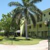 Отель The Knutsford Court Hotel в Кингстоне