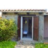 Отель House With 2 Bedrooms in Porto Taverna, With Wonderful sea View and Terrace - 10 m From the Beach, фото 10