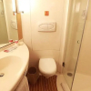 Отель Ibis Hotel (Zhenjiang Dashikou), фото 7