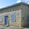 Отель Polytimo Rural House, фото 10
