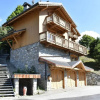 Отель Chalet Méribel, 6 pièces, 10 personnes - FR-1-180-568, фото 1