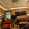 Отель Mingwei Holiday Hotel, фото 2
