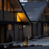 Отель Villa Metsä Karuizawa, фото 1