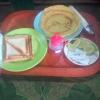 Meal