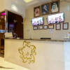 Отель 167 Dar Al Raies Hotel, фото 2