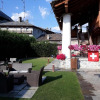 Отель Les Plaisirs d'Antan, фото 28