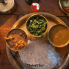 Meal