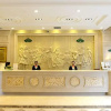 Отель Vienna Hotel Guiyang Exhibition Center, фото 2