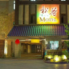 Отель Matsuni Motel, фото 1