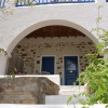 Отель Lefkes Village, фото 1