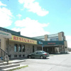 Отель Travelodge by Wyndham Saint-Liboire, фото 1