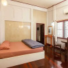 Отель OYO 75469 Baan Kong Hostel, фото 6