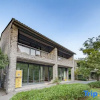 Отель Wangshan Country House, фото 13
