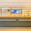 Отель Hanting Hotel Zibo Hengtai Zhangbei Road, фото 2