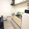 Отель A-stay home EBISU, фото 6