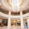 Отель Zhong Ting International Hotel, фото 17