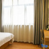 Отель Hi Inn Hotel Shanghai Zhongshan Park Wuyi Road, фото 4