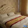 Отель Jiayijiayi Travel Apartment (Shenyang Longzhimeng Shop), фото 3