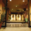 Отель Imaihama Onsen Kaneyoshi Ittouan, фото 2