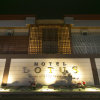 Отель & Spa Lotus – Adults Only в Киото