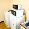 Отель Fujisan YOU Apartment, фото 6