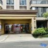 Отель Panda Homestay (Guanshanhu Southwest Business and Trade City Jinyang Bus Station), фото 1
