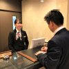 Отель Katsuyama Premiere, фото 31
