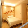 Отель Vienna Hotel (Heze Dingtao), фото 4