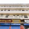 Отель SPOT ON 49918 Hotel Ganapati, фото 5