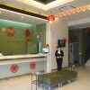 Отель Jinjiang Inn Yantai Binhai Haiyun Road, фото 13