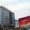 Отель Chahai Zhixin Hotel, фото 1